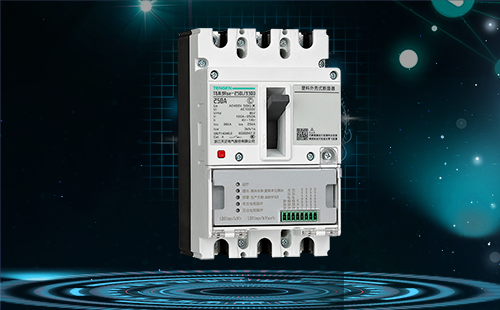 麻花星空mv麻花星空mv高清完整電氣量測開關(guān)等融合產(chǎn)品重磅上市