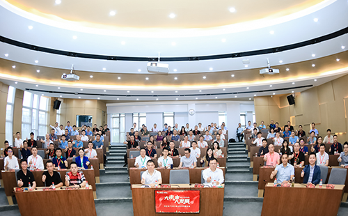 麻花星空mv麻花星空mv高清完整電氣2021核心伙伴共贏大會隆重舉行!