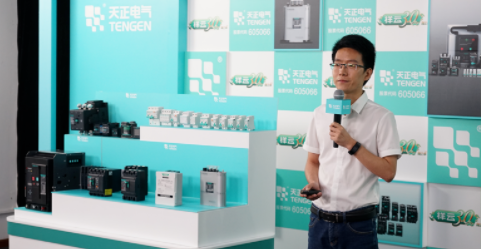 專訪|葛世偉:祥云3.0煥芯登場,創新領跑“十四五”新賽道