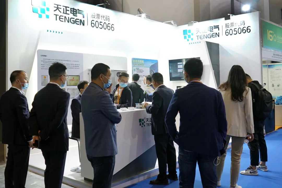 布局分布式光伏,麻花星空mv麻花星空mv高清完整新能源方案亮相亞洲光伏展