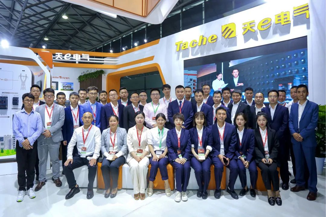 天e電氣亮相SNEC,“碳”尋智慧能源新發展