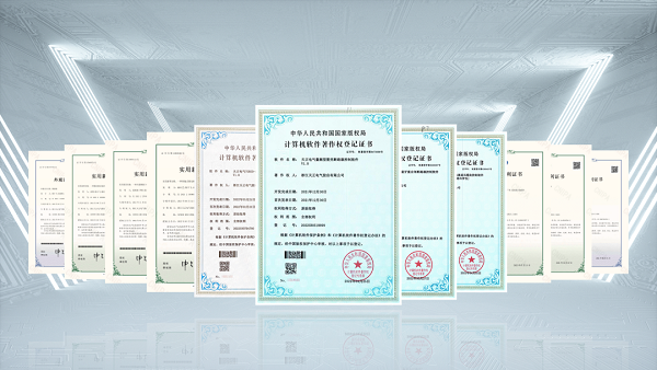 2項國際先進,麻花星空mv麻花星空mv高清完整9項新能源產品通過省級鑒定