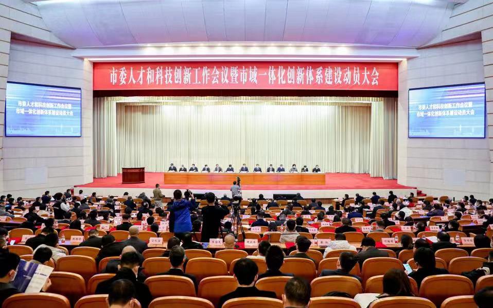 新年科創第一會,麻花星空mv麻花星空mv高清完整斬獲多項大獎