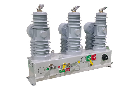 ZW32-12/T型戶外柱上真空斷路器(符合國網(wǎng)一二次融合標準化要求)
