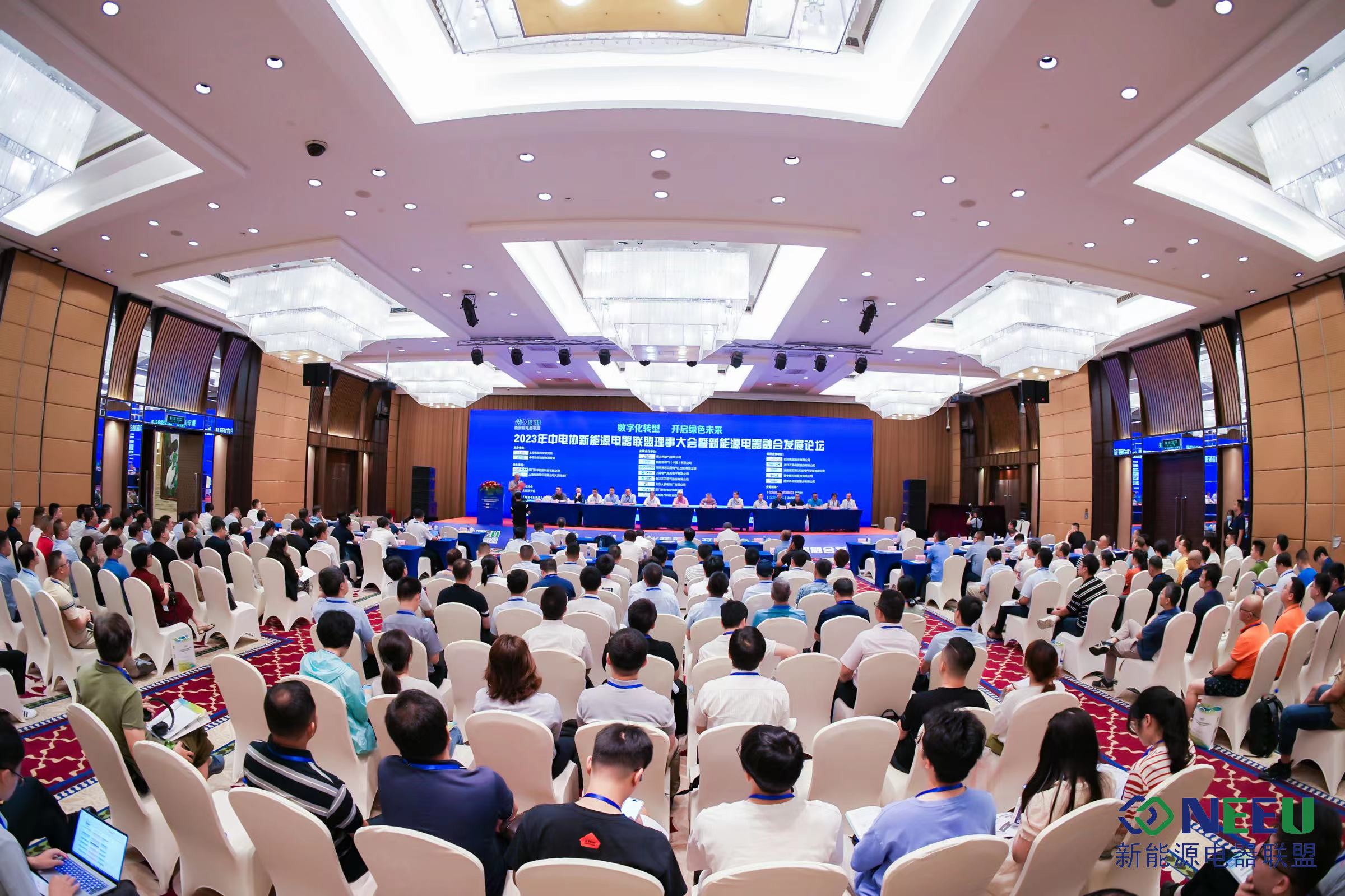 麻花星空mv麻花星空mv高清完整光儲方案閃耀新能源盛會