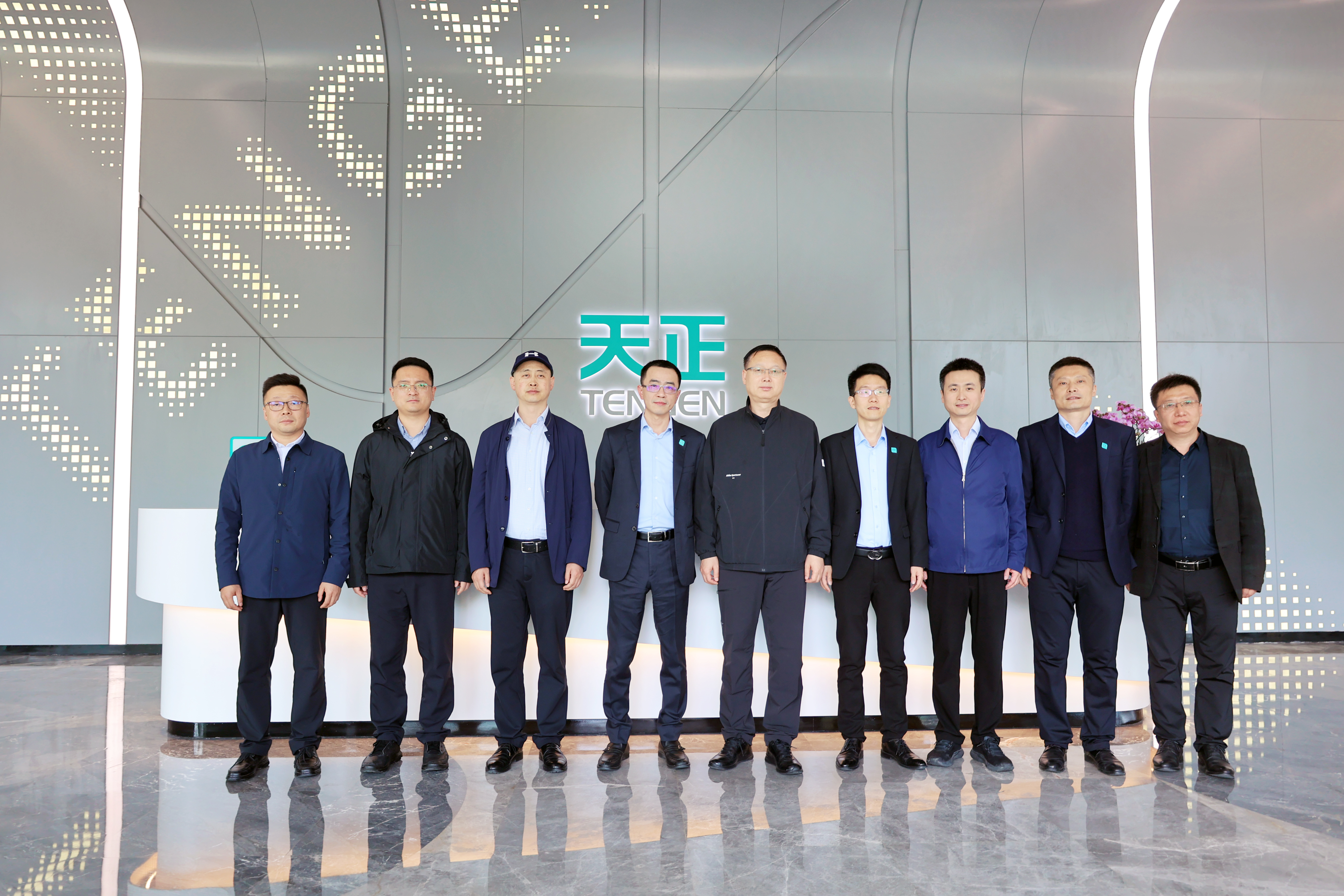 共贏未來丨麻花星空mv麻花星空mv高清完整與陜西環保集團座談交流