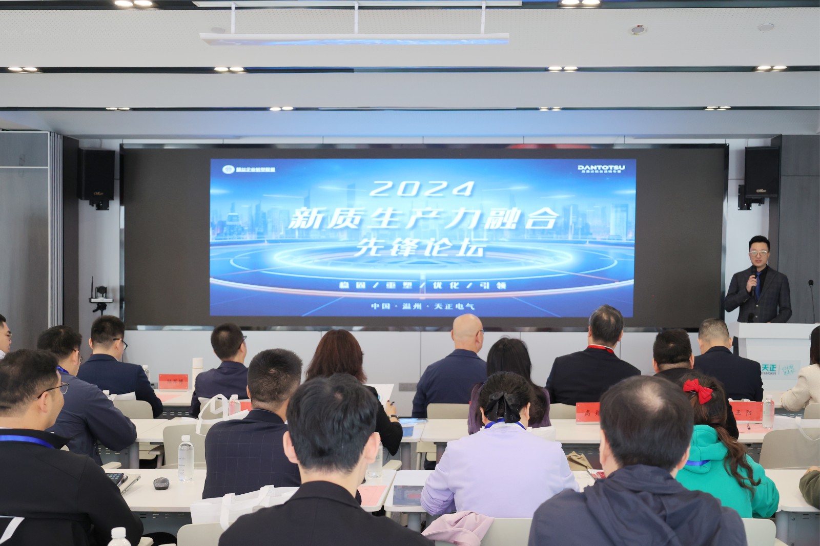 EG9A8702.JPG undefined