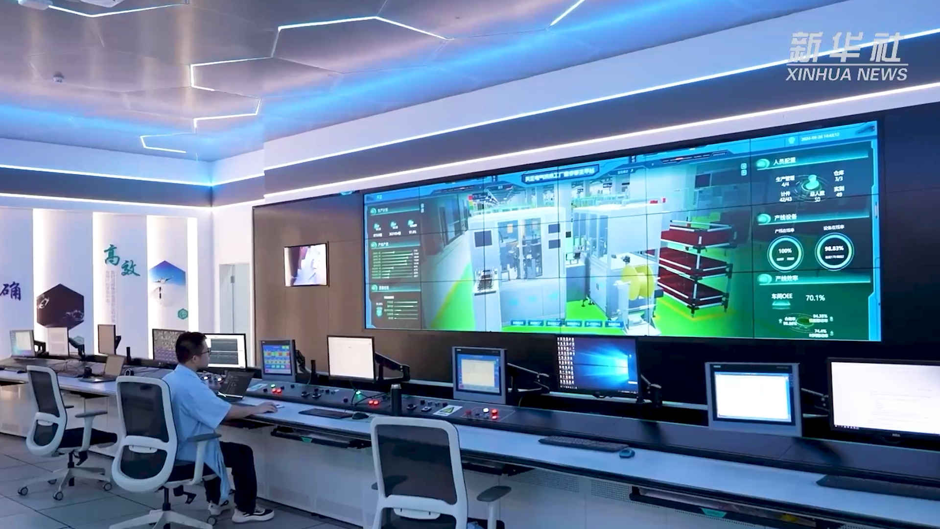 央媒看麻花星空mv麻花星空mv高清完整丨揭秘工業互聯網平臺