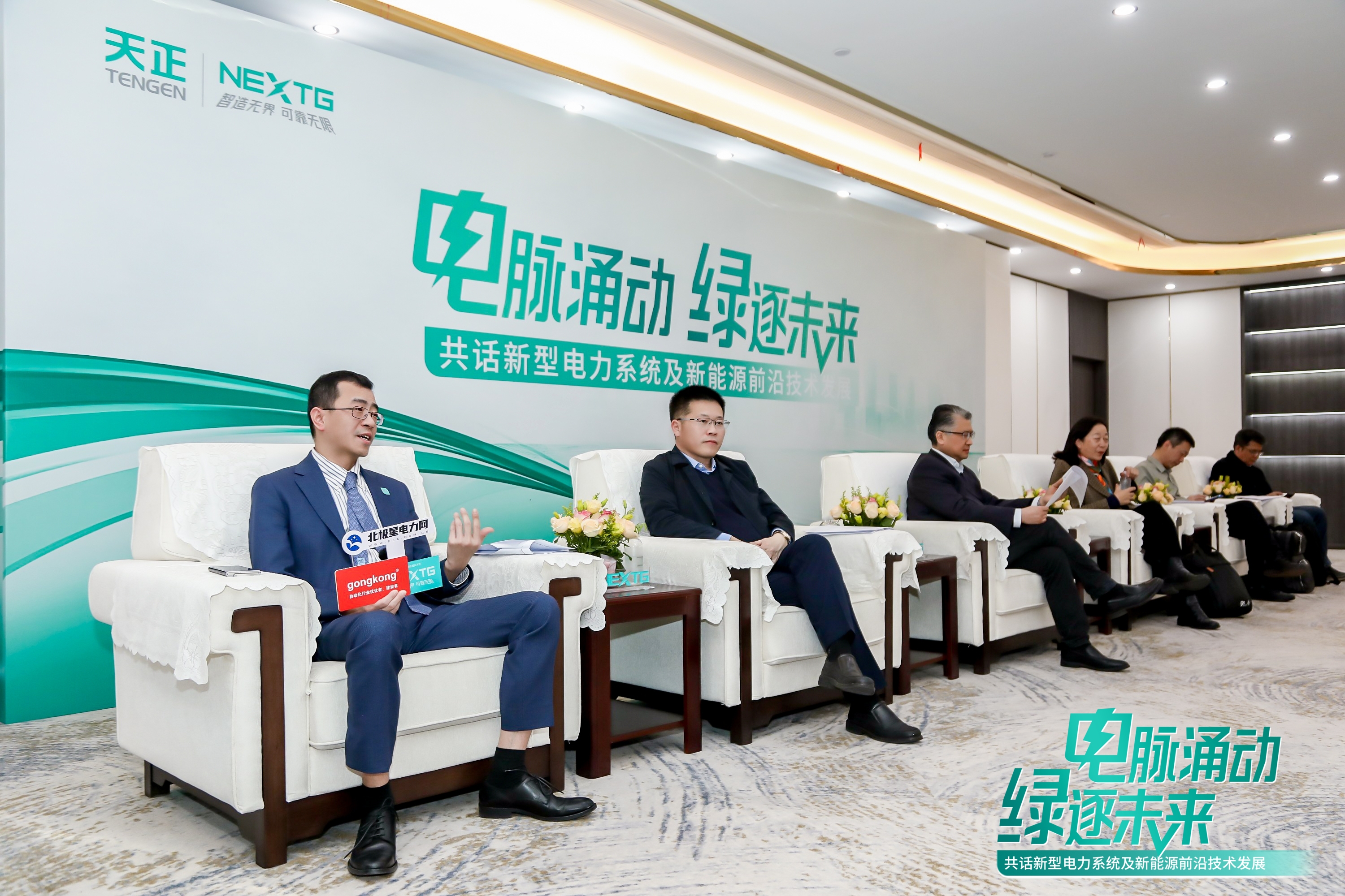 微信圖片_20250221182438.jpg 微信圖片_20250221182438.jpg