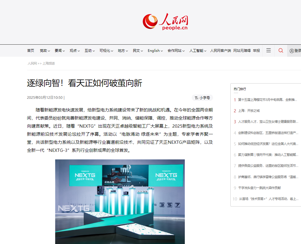 16de4b3bbc0c84b09f59058894eb4e3f.png 16de4b3bbc0c84b09f59058894eb4e3f.png