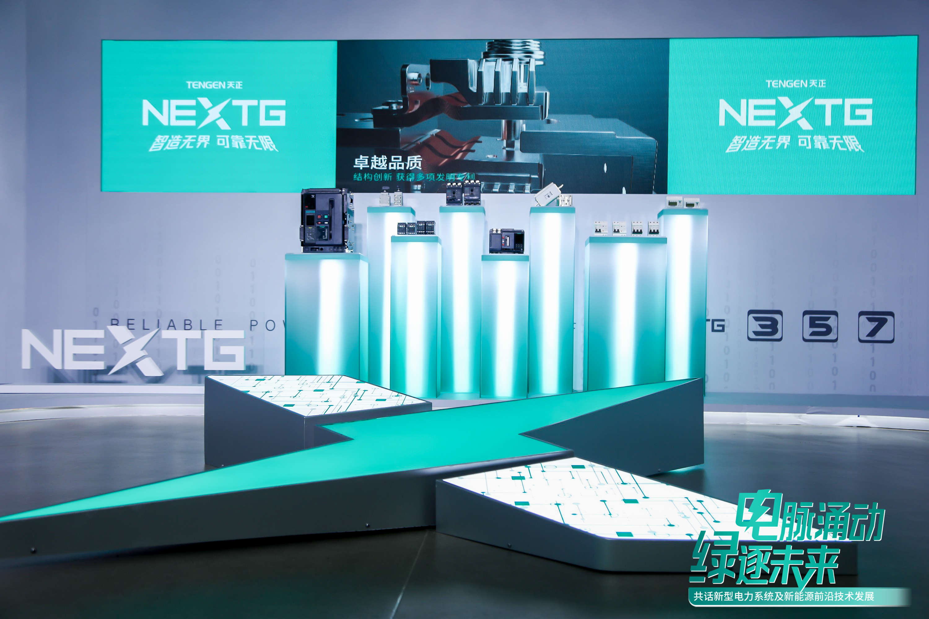 人民網專訪:逐綠向智!看麻花星空mv麻花星空mv高清完整如何破繭向新