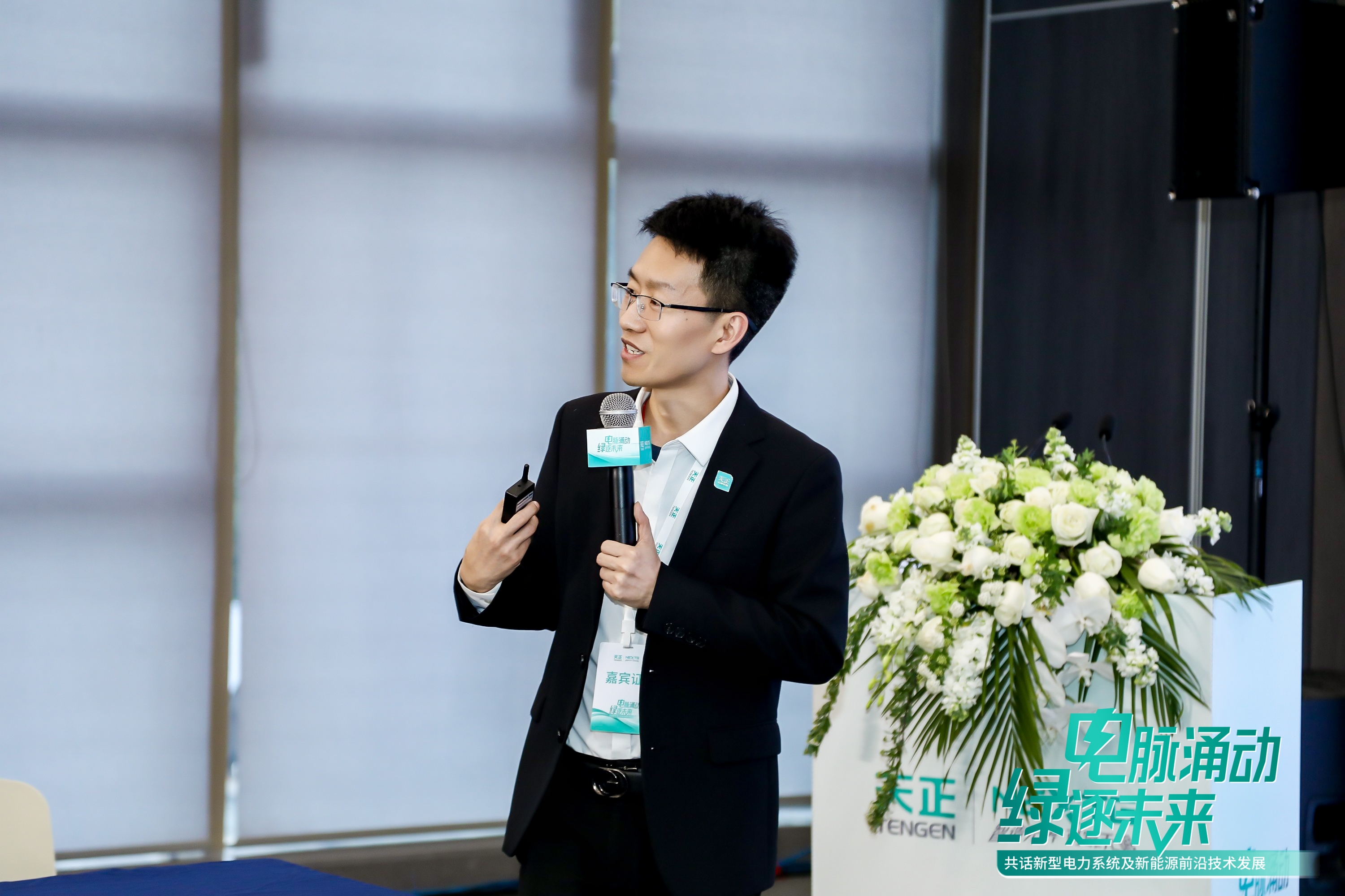 微信圖片_20250221182447.jpg 微信圖片_20250221182447.jpg