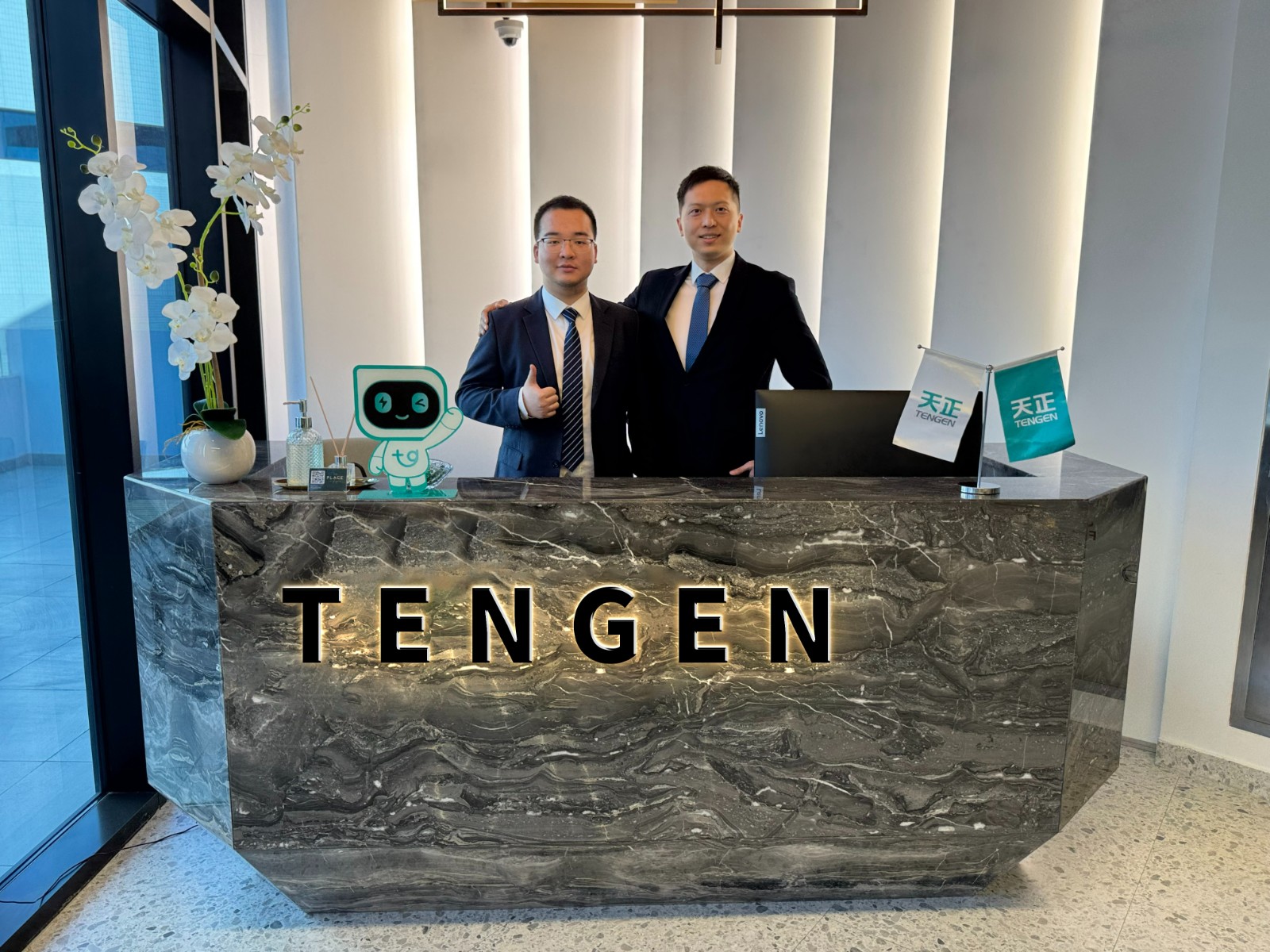 微信圖片_20250414101906.jpg undefined