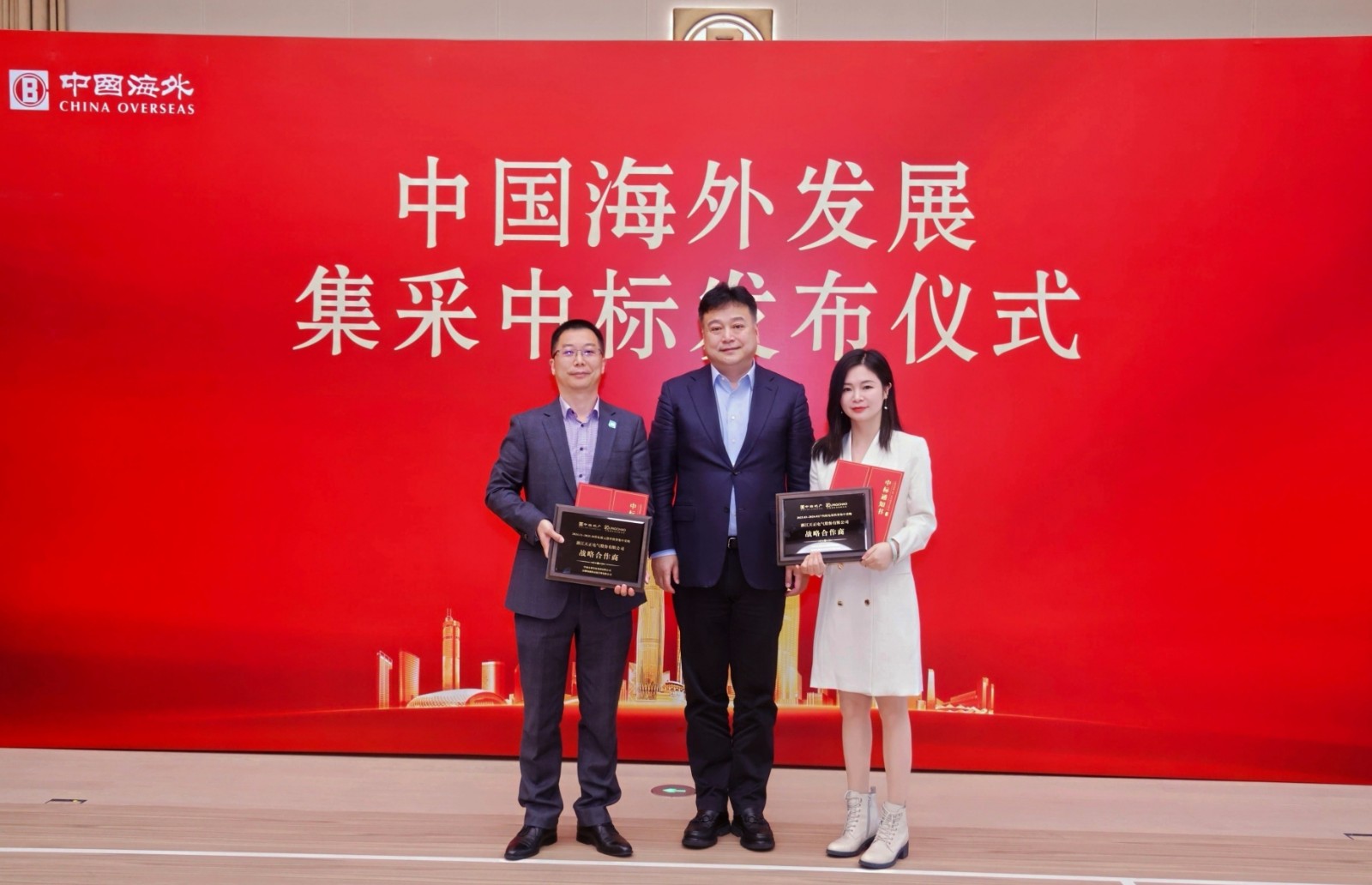 微信圖片_20250324150645.jpg undefined