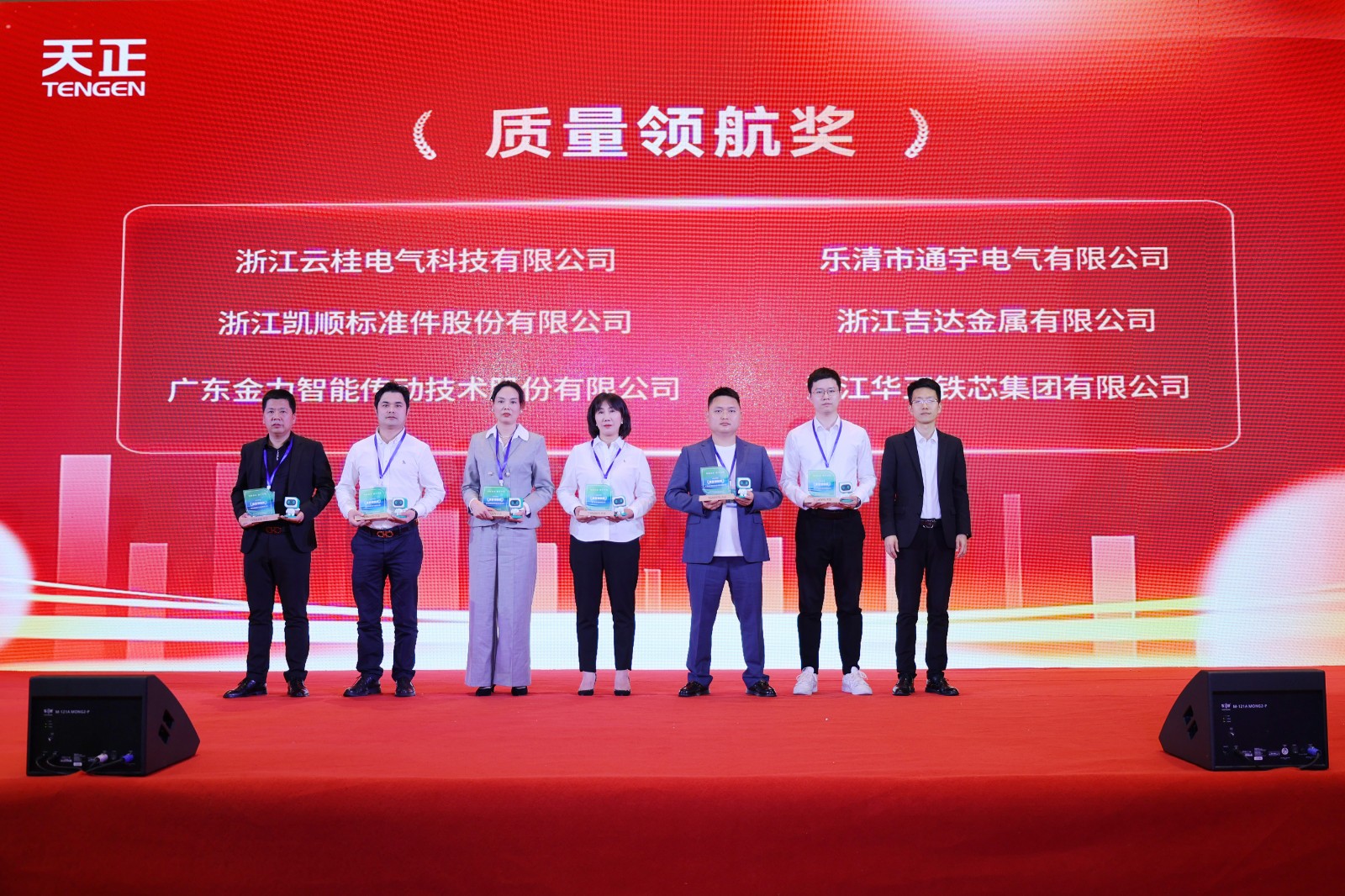 EG9A9616.JPG EG9A9616.JPG