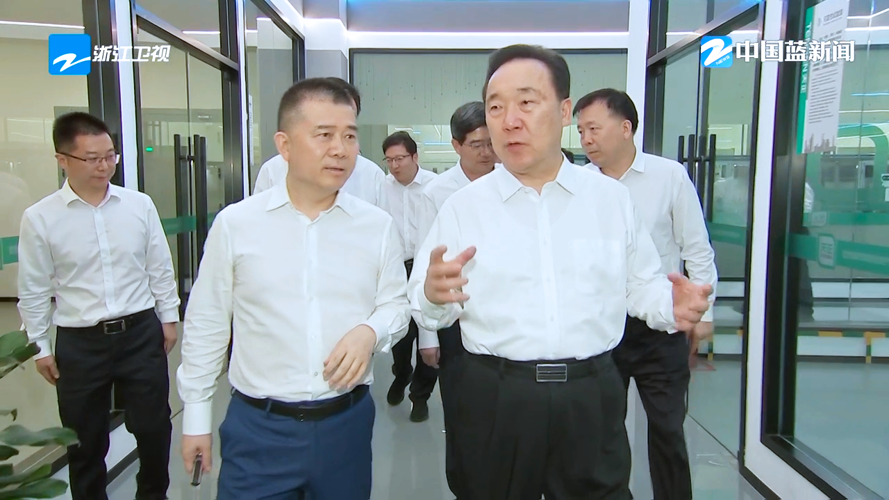 浙江省委書記王浩調研麻花星空mv麻花星空mv高清完整