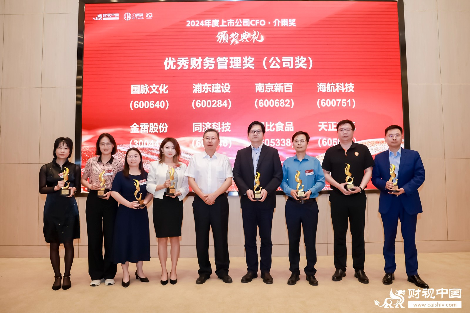 微信圖片_20250526131323.jpg undefined