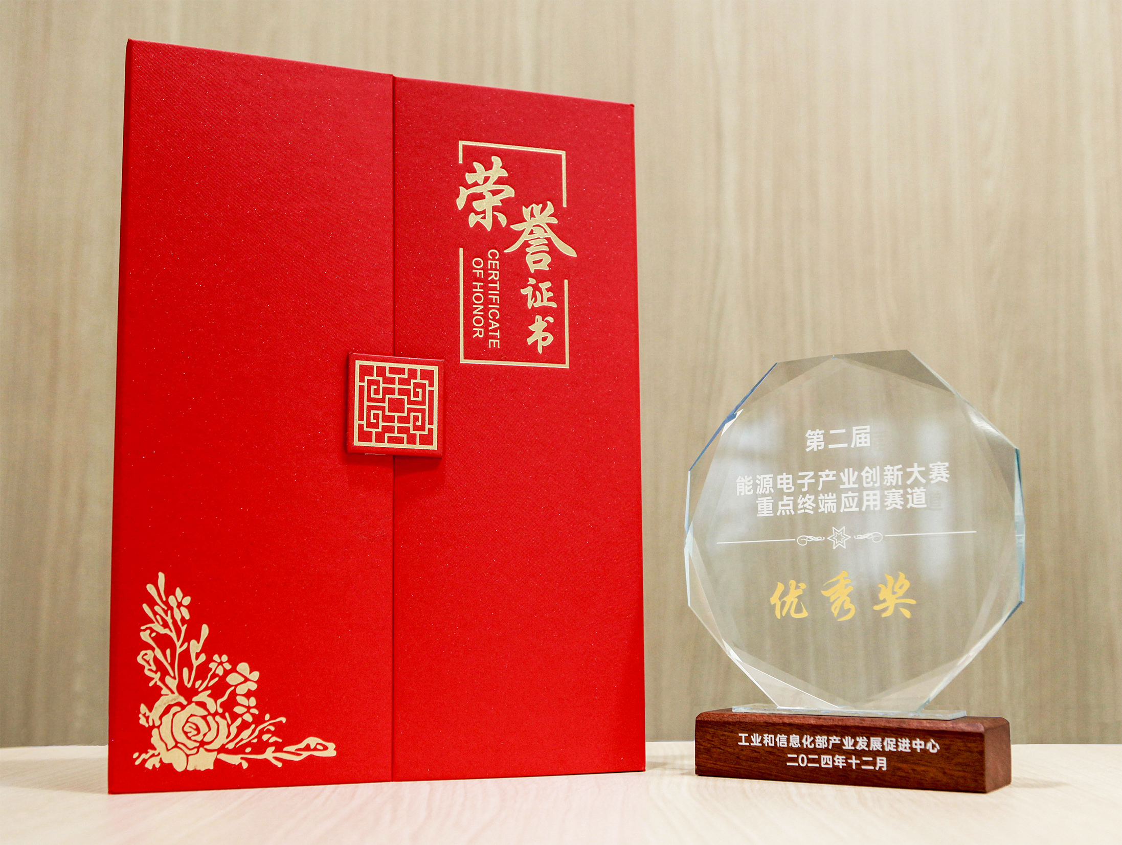 IMG_4849.png IMG_4849.png