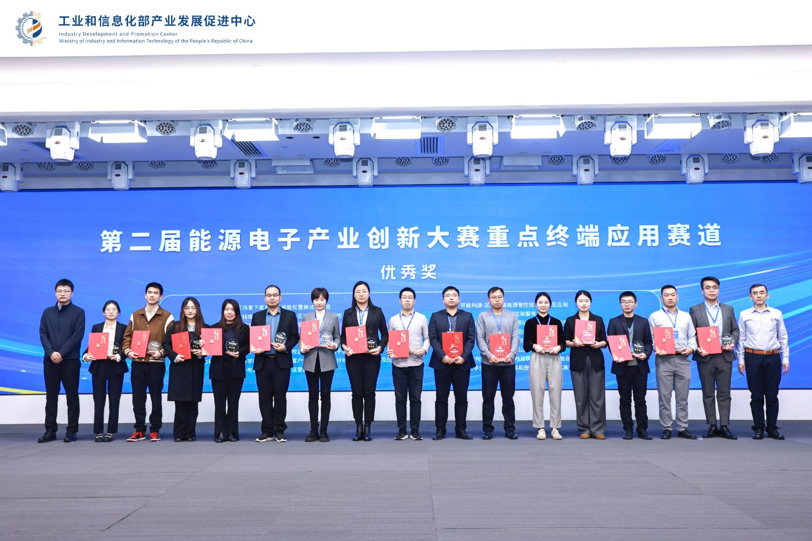 2_0 (1).jpeg undefined